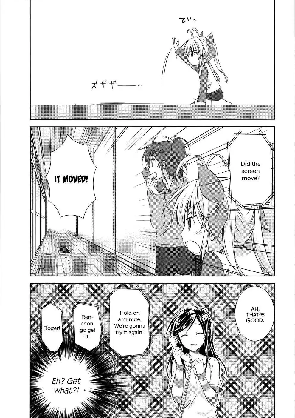 Non Non Biyori Official Anthology Chapter 1 16